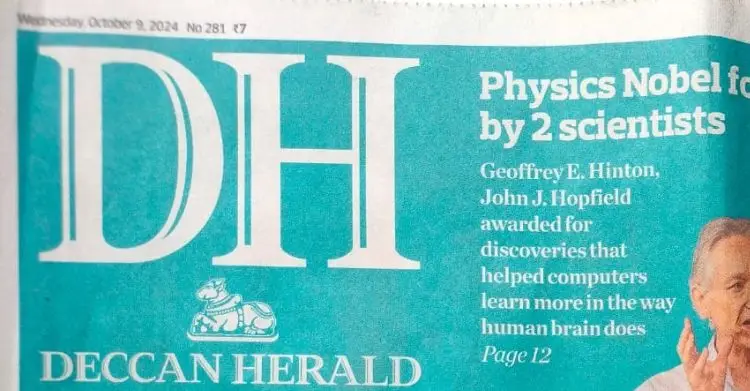 Seeking Perfection Vs. Wholeness