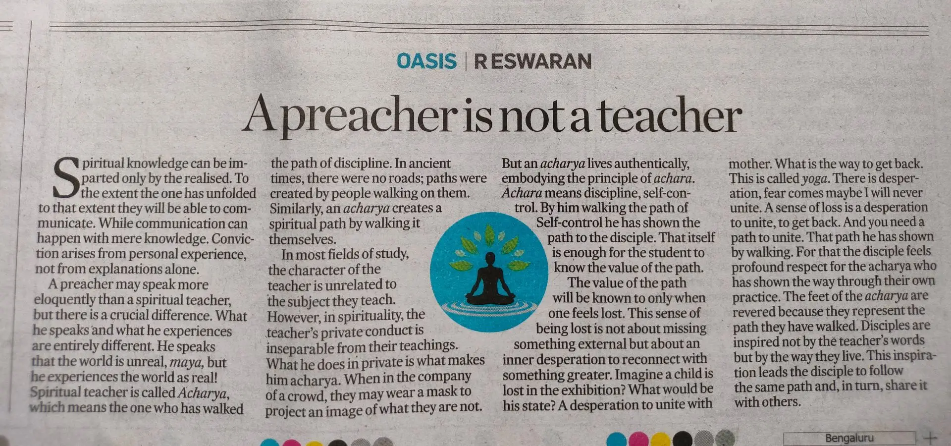 A Preacher is not a Teacher