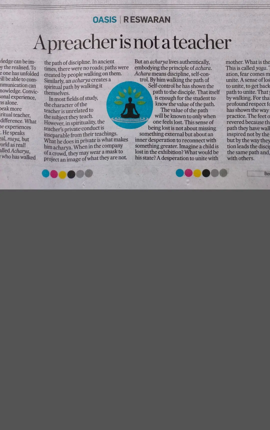 A Preacher is not a Teacher