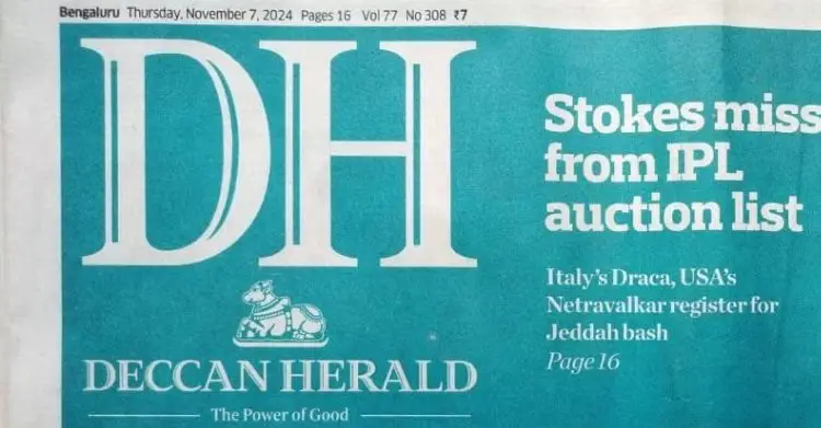 The Traditional approach to Self-Knowledge