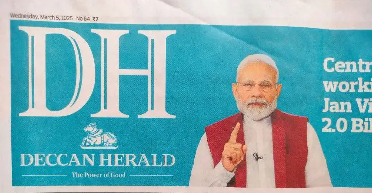 A Preacher is not a Teacher