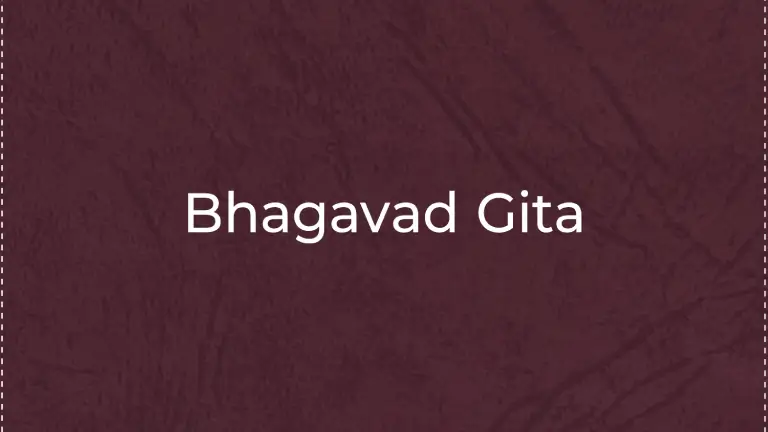Bhagavad Gita Ch 15